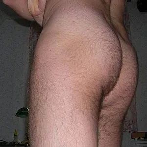 Ich stelle mich vor Galeriebild