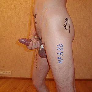 Sissyboy. Galeriebild