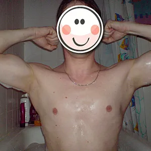 Bathtub vol 1 gallery image