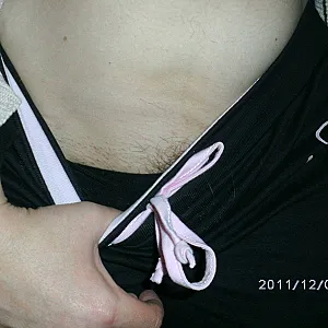 ganz frisch mit datum Galeriebild