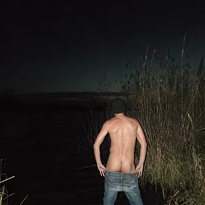 In the evening on lake gallery image