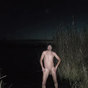 In the evening on lake gallery image