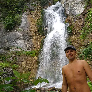 Der Wasserfall Galeriebild