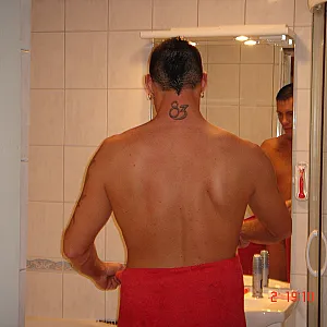 das bin ich Galeriebild