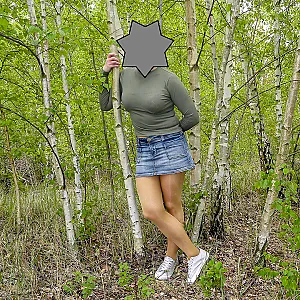 Outdoor in Strumpfhosen Galeriebild