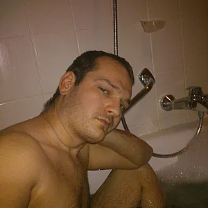 taking a bath gallery image