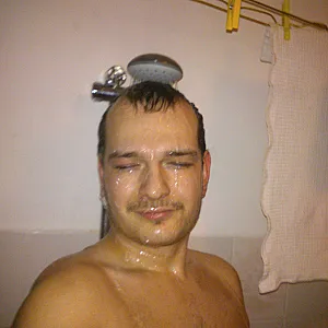 taking a bath gallery image