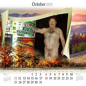Seasons gallery image