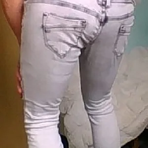 my new jeans gallery image