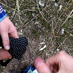 First Image Of Bikinityp's Video - String angewichst