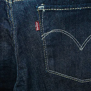 Userwunsch Levis Jeans und Poppen! Galeriebild