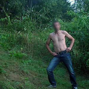 Strip on the road gallery image