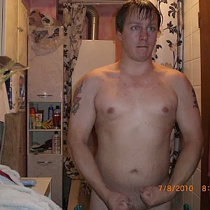 while showering gallery image