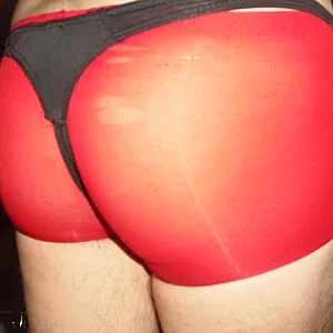 Meine hot pants mein Arsch Galeriebild