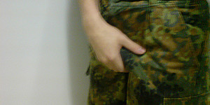 bundeswehr First Thumb Image