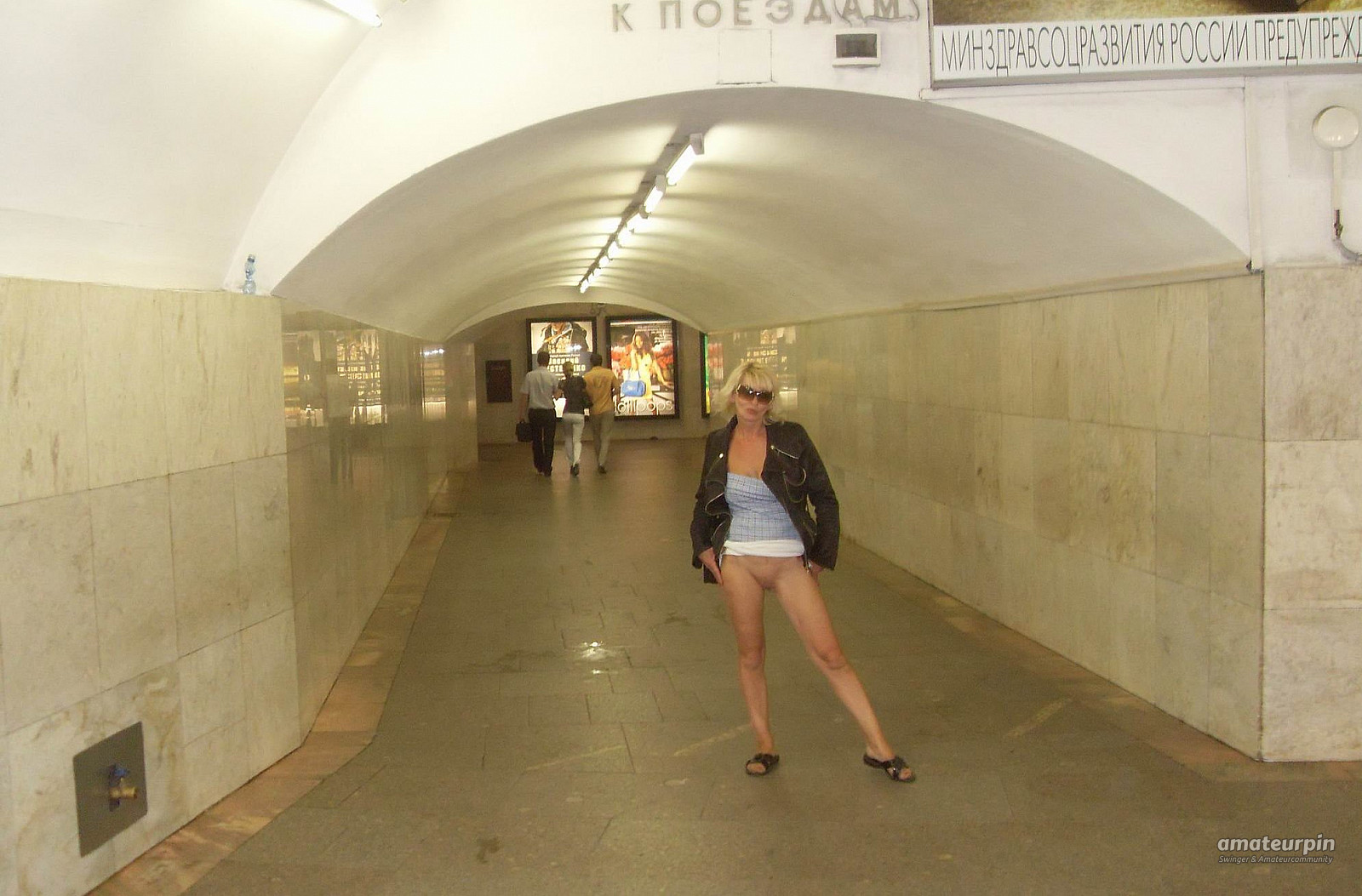 Subway Galeriebild