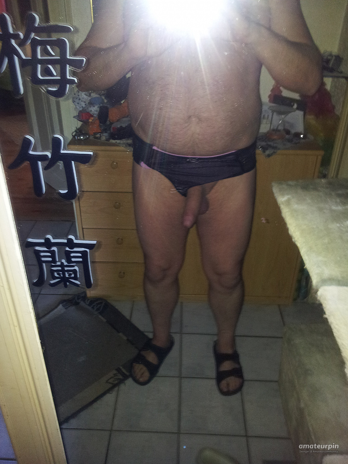 Cock sticking out of his pants gallery image