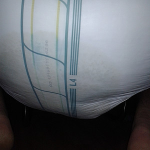 Diapers gallery image